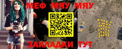 PSILOCYBIN Ливны