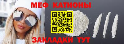 PSILOCYBIN Ливны