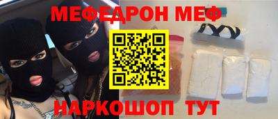 PSILOCYBIN Ливны