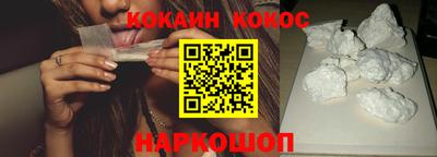 PSILOCYBIN Ливны