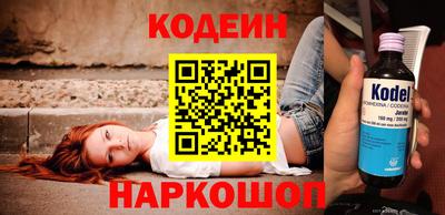 круглые Лесосибирск