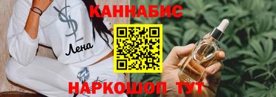 трава Ликино-Дулёво