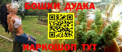 PSILOCYBIN Ливны