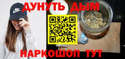 PSILOCYBIN Ливны