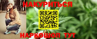 PSILOCYBIN Ливны