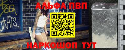 круглые Лесосибирск