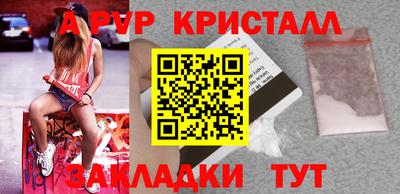 трава Ликино-Дулёво