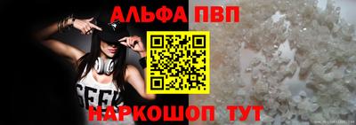 трава Ликино-Дулёво
