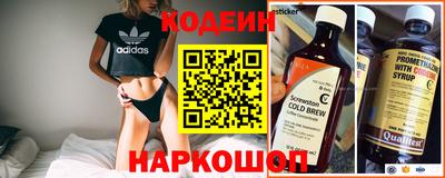 PSILOCYBIN Ливны
