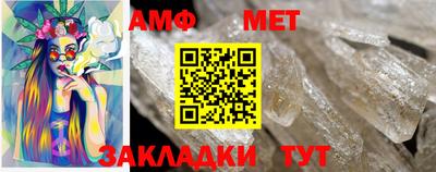 круглые Лесосибирск