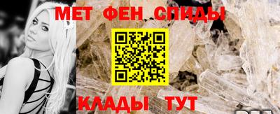 трава Ликино-Дулёво