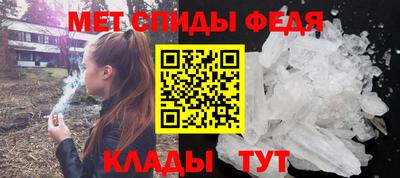 PSILOCYBIN Ливны