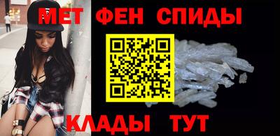 трава Ликино-Дулёво