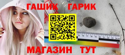 трава Ликино-Дулёво