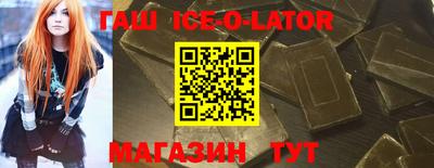 круглые Лесосибирск