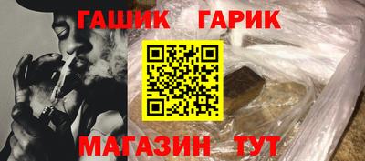 трава Ликино-Дулёво