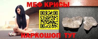 трава Ликино-Дулёво
