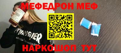 PSILOCYBIN Ливны