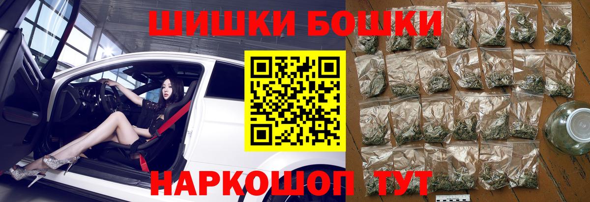 Марихуана семена  Канабис сатива  Югорск  Конопля SATIVA & INDICA  Вход с VPN 